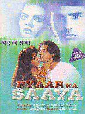 Pyaar Ka Saaya (1991)