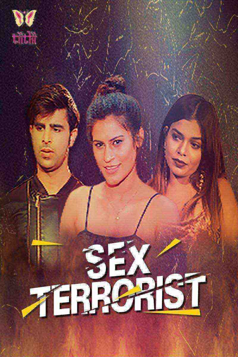 Sex Terrorist (2021) Season 1 Episode 1 Tiitlii Originals (2021)