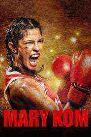 Mary Kom (2014)