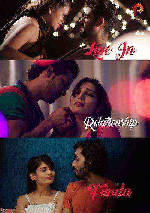 Live in Relationship Funda (2020) Season 1 Episode 2 PulsePrime Original (2020)