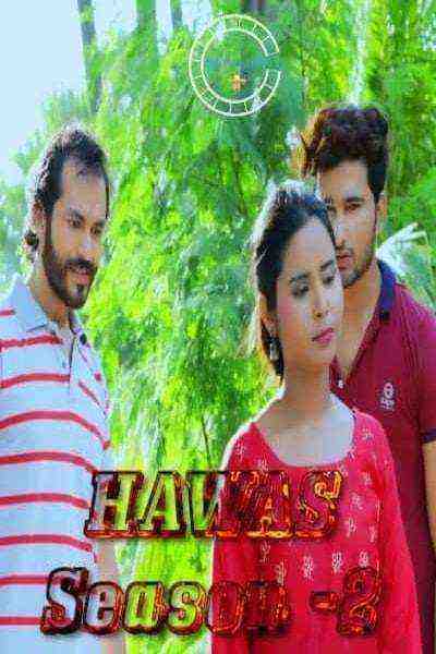 Hawas (2021) Season 2 Episode 1 Nuefliks Originals (2021)