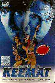 Keemat (1998)