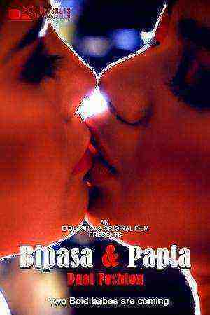 Bipasa and Papia (2020) EightShots Originals (2020)