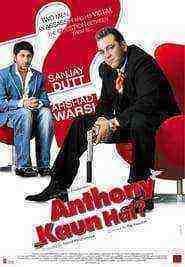 Anthony Kaun Hai? (2006)