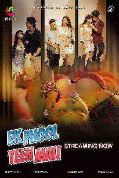 Ek Phool Teen Mali (2022) Season 1 (Cineprime Originals) (2022)
