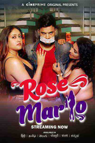 Rose Marlo (2023) Season 1 Episode 1 (Cineprime Originals) (2023)