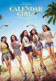 Calendar Girls (2015)