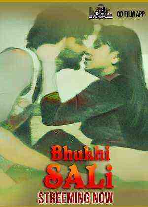 Bhuki Sali (2024) OdFilm (2024)