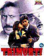 Trimurti (1995)