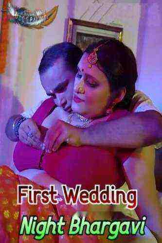 Wedding Bhargavi (2023) GoddesMahi (2023)