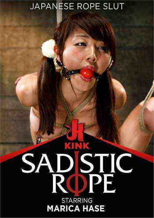 [18+] Japanese Rope Slut