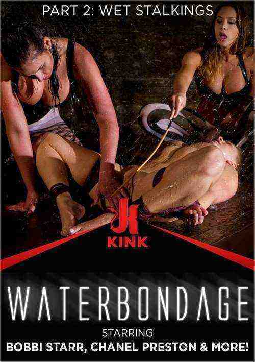 [18+] Part 2 Wet Stalkings