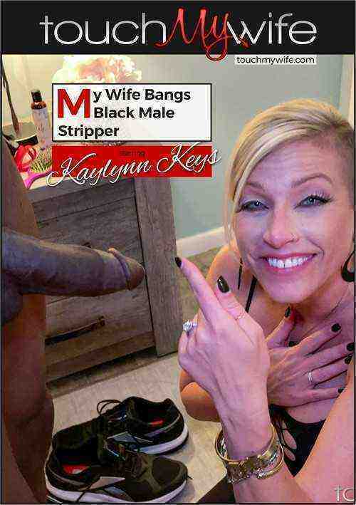 [18+] My Wife Bangs Black Male Stripper