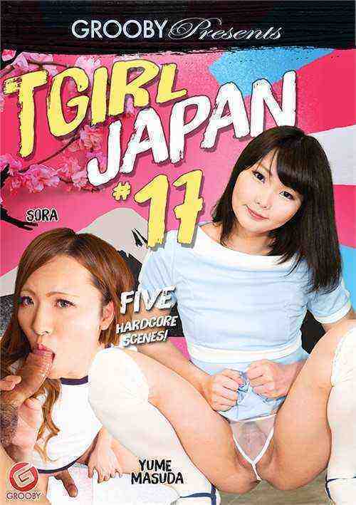 [18+] TGirl Japan 17