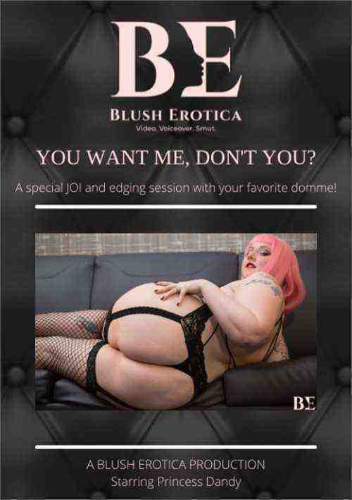 [18+] You Want Me, Don't You?