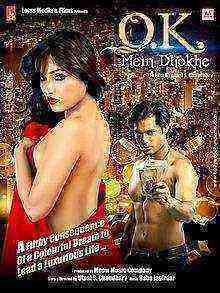 Ok Mein Dhokhe (2016)