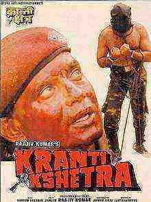Kranti Kshetra (1994)
