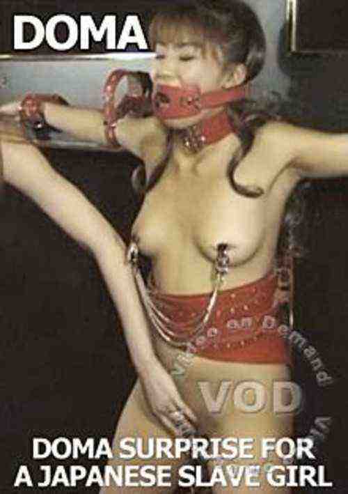 [18+] Doma Surprise For A Japanese Slave Girl