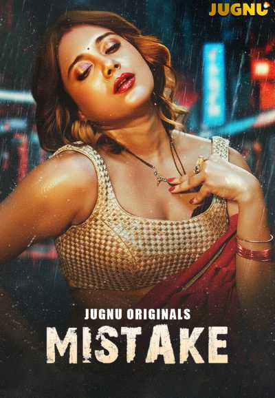  Matho (2026) Season 1 Episode 1 Jugnu Originals (2026)