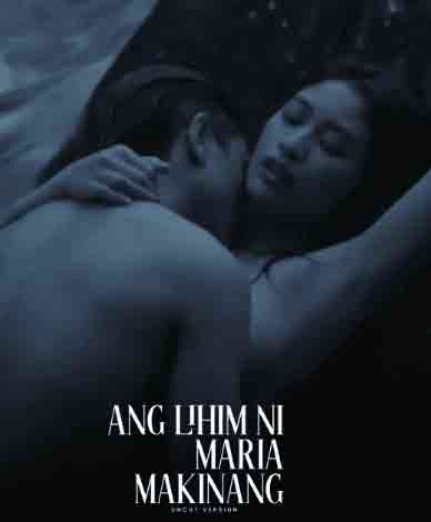 Ang Lihim Ni Maria Makinang (2026) Vivamax (2026)