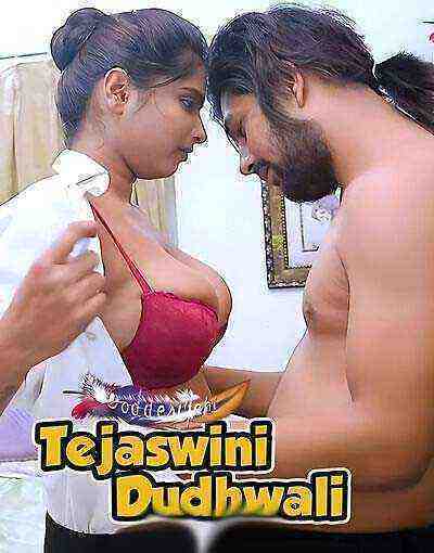 Tejaswini Dudhwali Uncut (2025) GoddesMahi (2025)