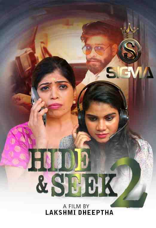 Hide And Seek 2 (2025) Sigmaseries (2025)