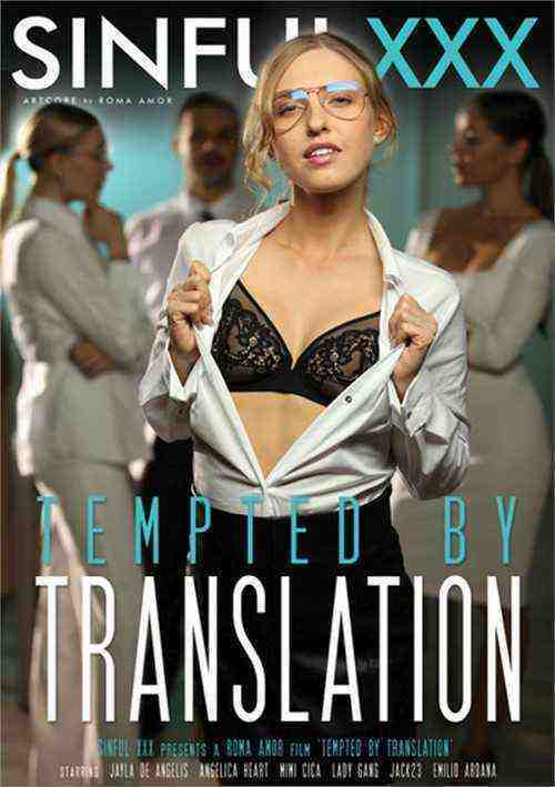 [18+] Tempted By Translation