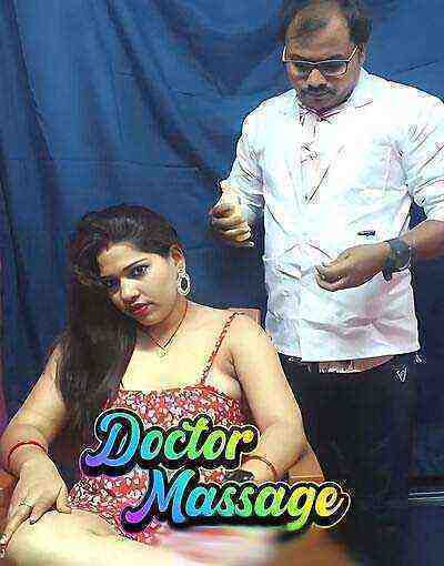 Doctor Massage Uncut (2025) Unrated (2025)