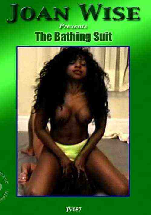 [18+] The Bathing Suit