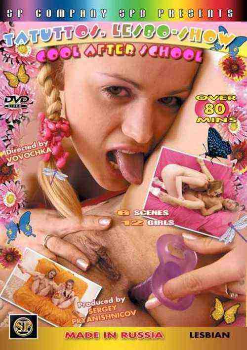 [18+] Tatuttos - Lesbo Show - Cool After School