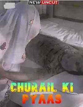 Churail ki Pyaas (2022) Niflix (2022)