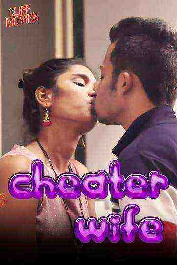 Cheater Wife (2020) Season 1 Episode 1 Cliff Movies (2020)