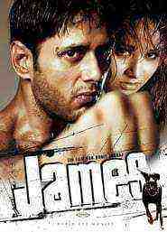 James (2005)