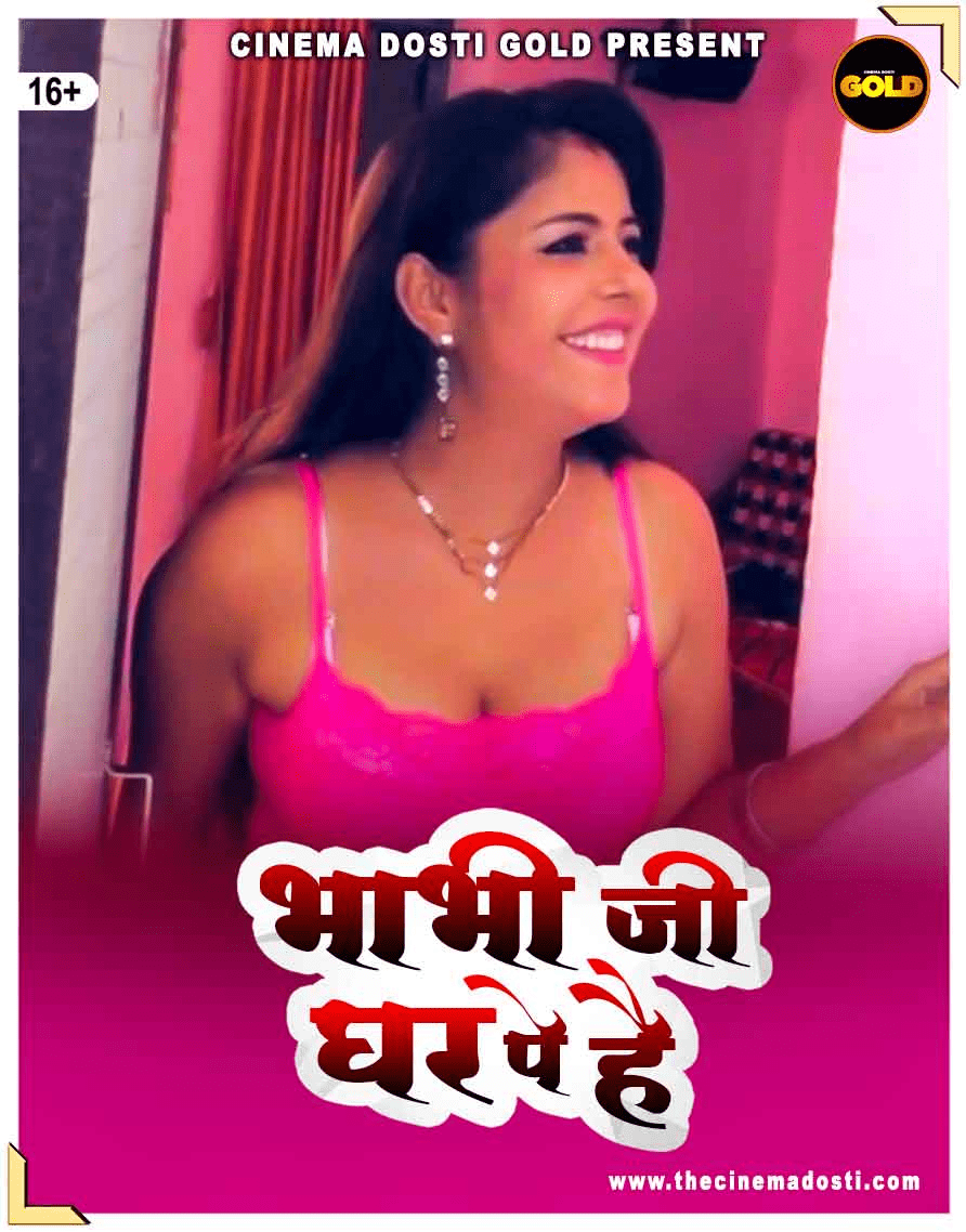 Bhabhi Ji Ghar Pe Hai (2021) CinemaDosti Originals (2021)