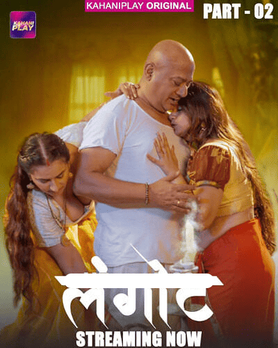 Langot (2025) Season 1 Part 2 Episode 6 Kahaniplay (2025)