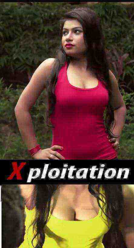 XPLOITATION (2018)