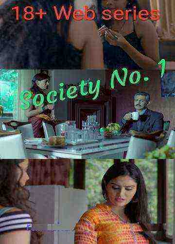 Society No. 1 (2017)