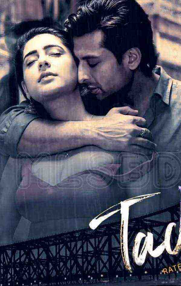 Tadap (2019) Part-2 ULLU Original