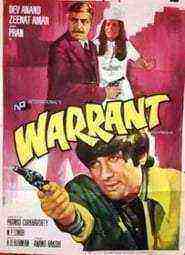 Warrant (1975)