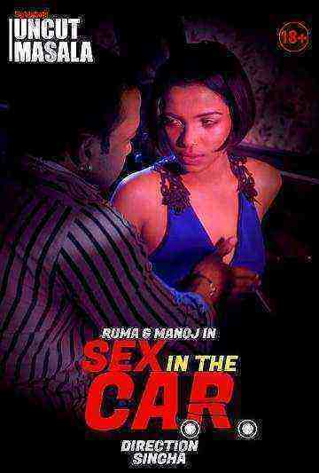 Sex in The Car (2021) EightShots Originals Uncut (2021)