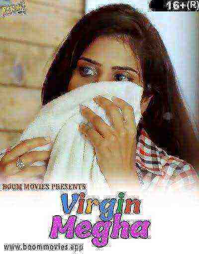 Virgin Megha (2022) Boommovies (2022)