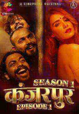 Khanjarpur (2021) Season 2 Cineprime Originals (2021)