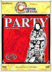 Party (1984)