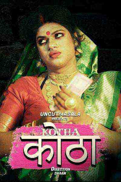 Kotha (2021) EightShots Originals Uncut (2021)