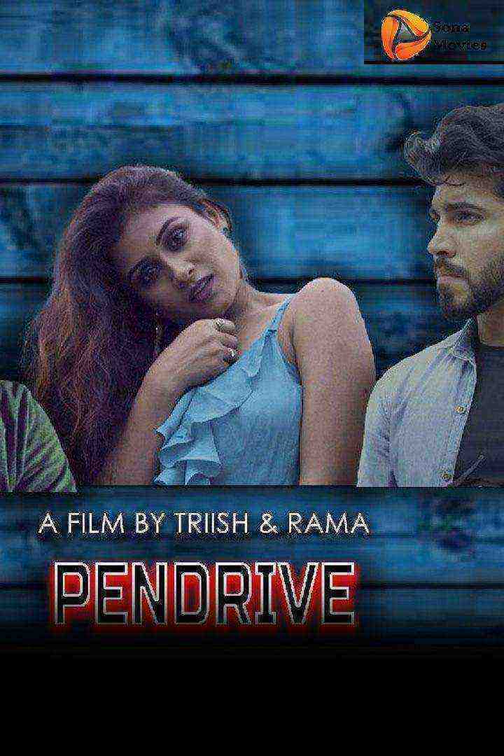 Pendrive (2020) Ek Night Show (2020)