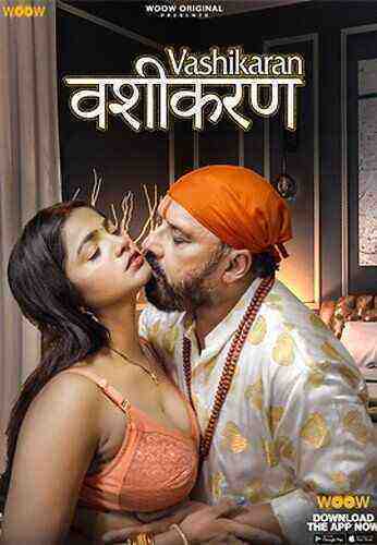 Vashikaran (2023) Season 1 Episode 1 WoowChannel (2023)