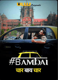 Bambai [Season 1] (2019)