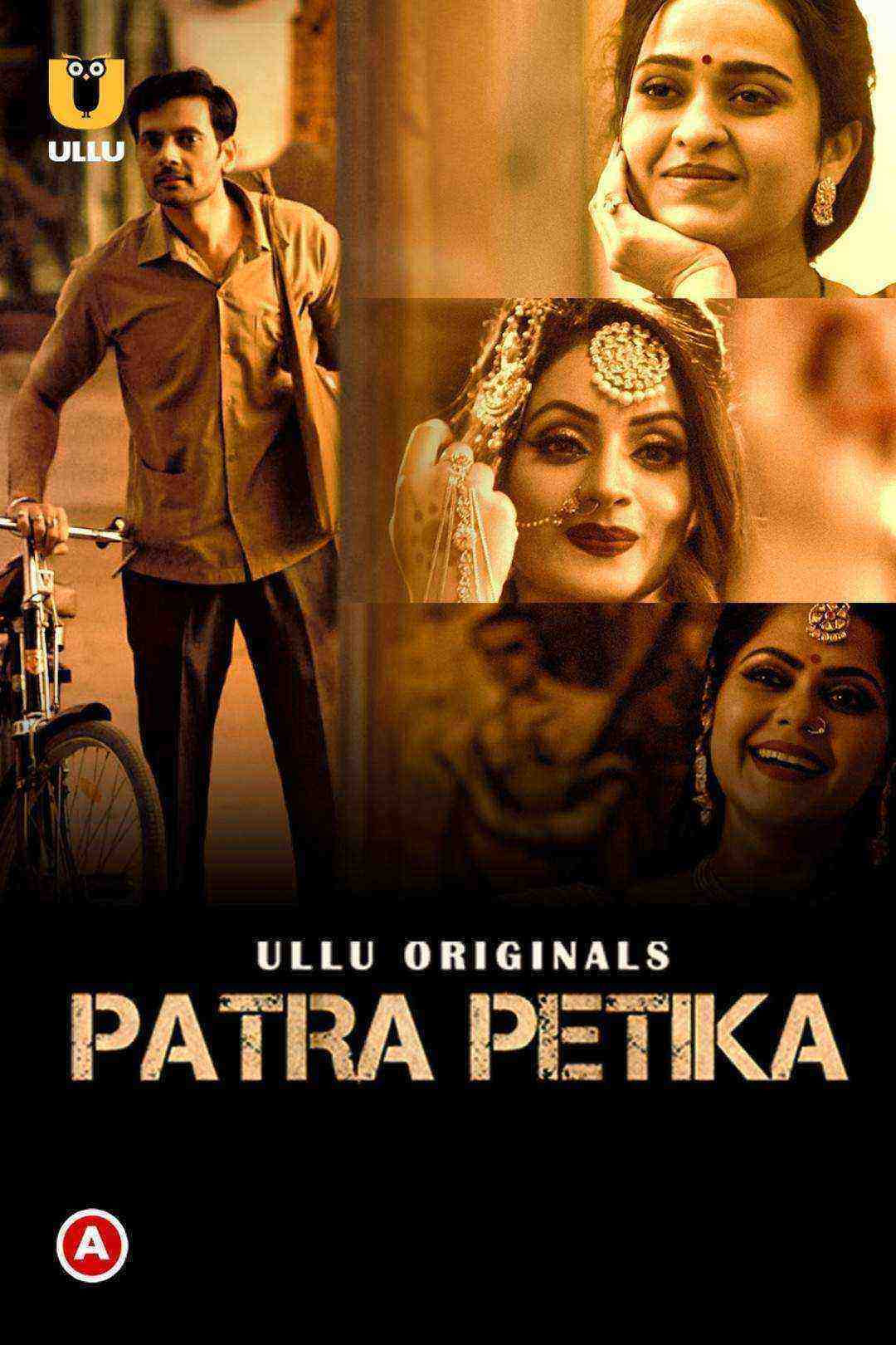 Patra Petika Season 1 (Part 1) (2022) Ullu Originals (2022)