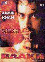 Raakh (1989)