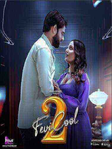 Fevicool 2 (2023) Season 1 Episode 3 PrimeShots Originals (2023)